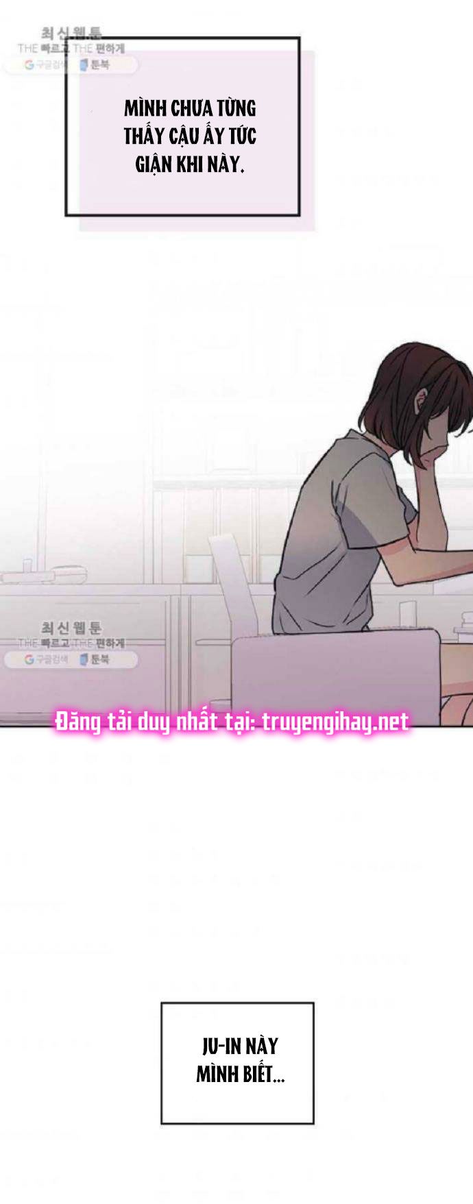 đọc truyện Luật Của Tiểu Thuyết Mạng - Inso