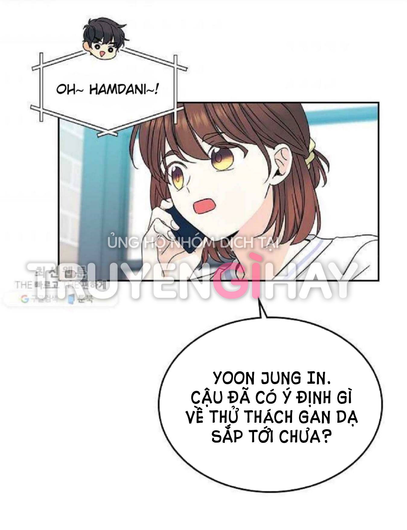 đọc truyện Luật Của Tiểu Thuyết Mạng - Inso