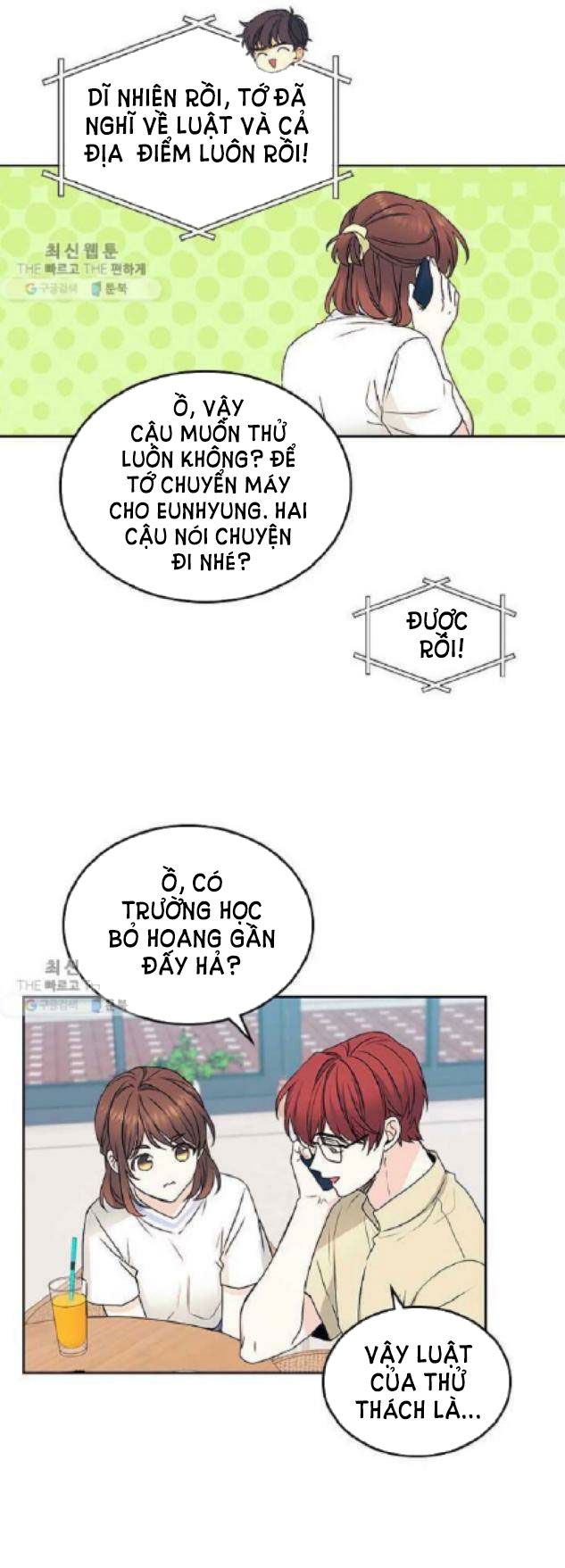 đọc truyện Luật Của Tiểu Thuyết Mạng - Inso