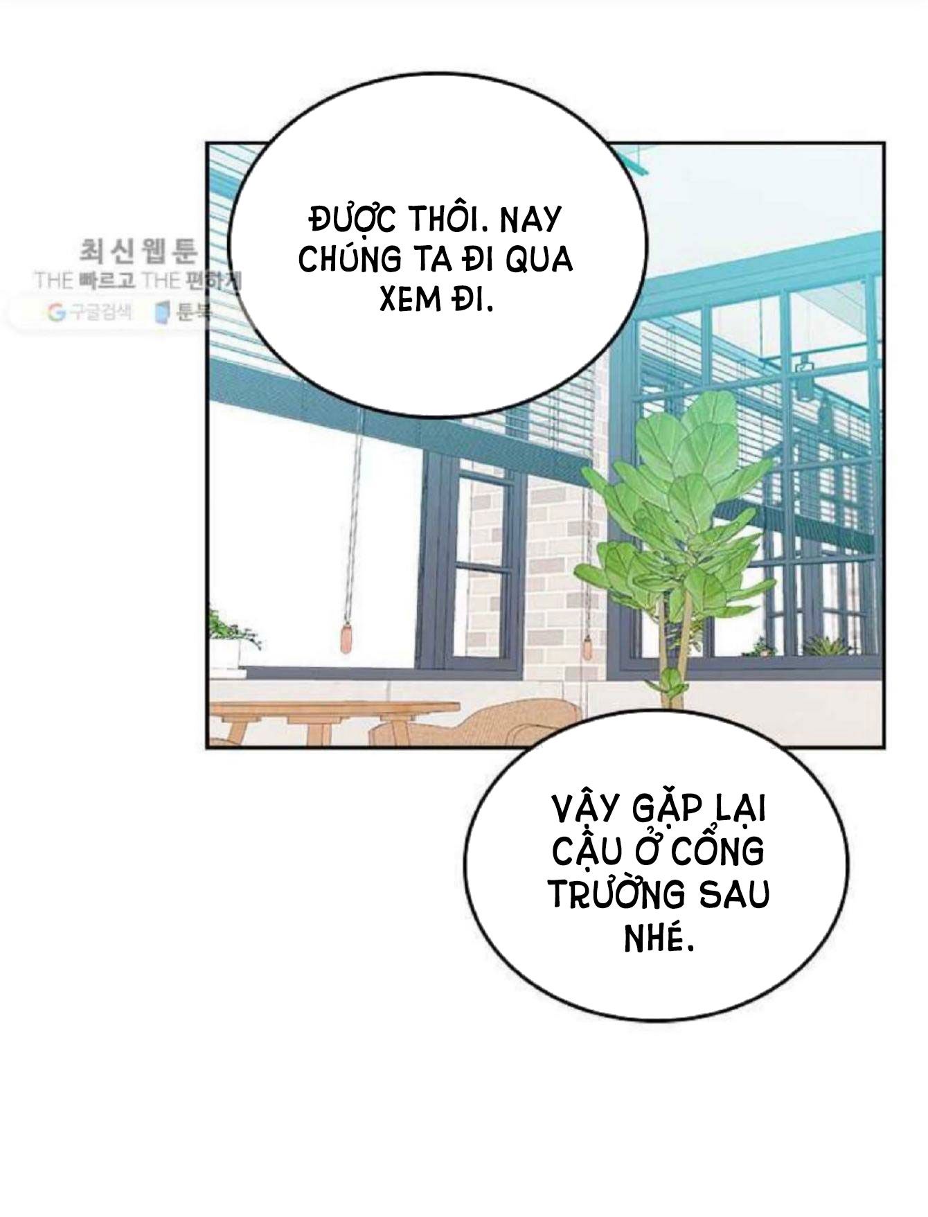 đọc truyện Luật Của Tiểu Thuyết Mạng - Inso