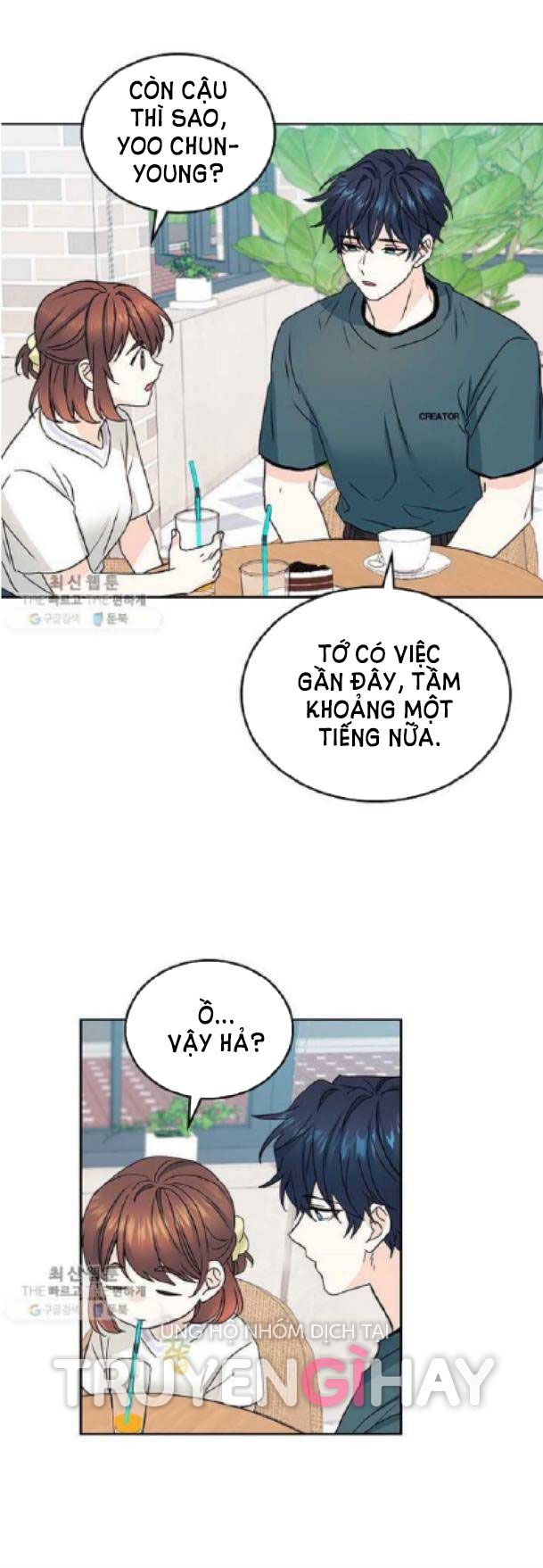 đọc truyện Luật Của Tiểu Thuyết Mạng - Inso