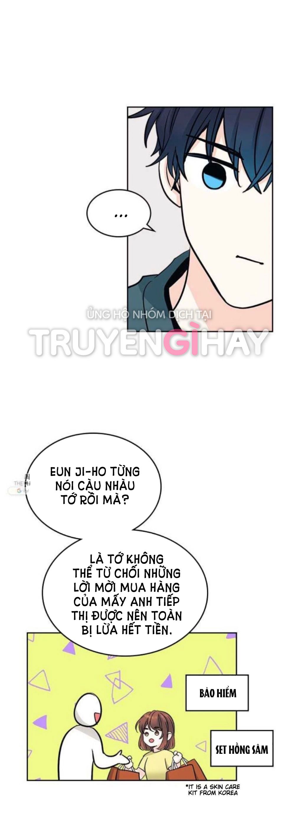 đọc truyện Luật Của Tiểu Thuyết Mạng - Inso