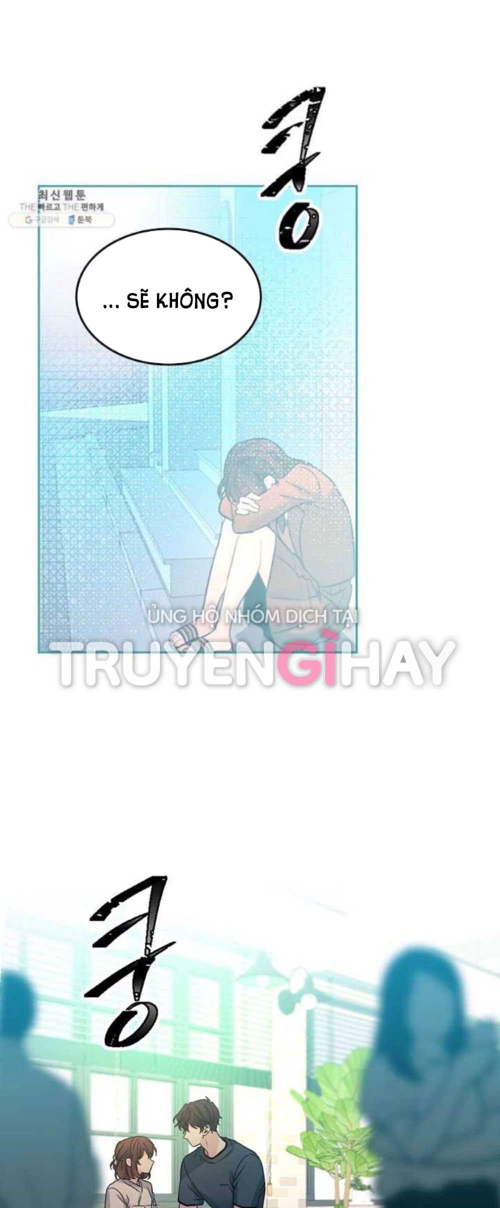 đọc truyện Luật Của Tiểu Thuyết Mạng - Inso