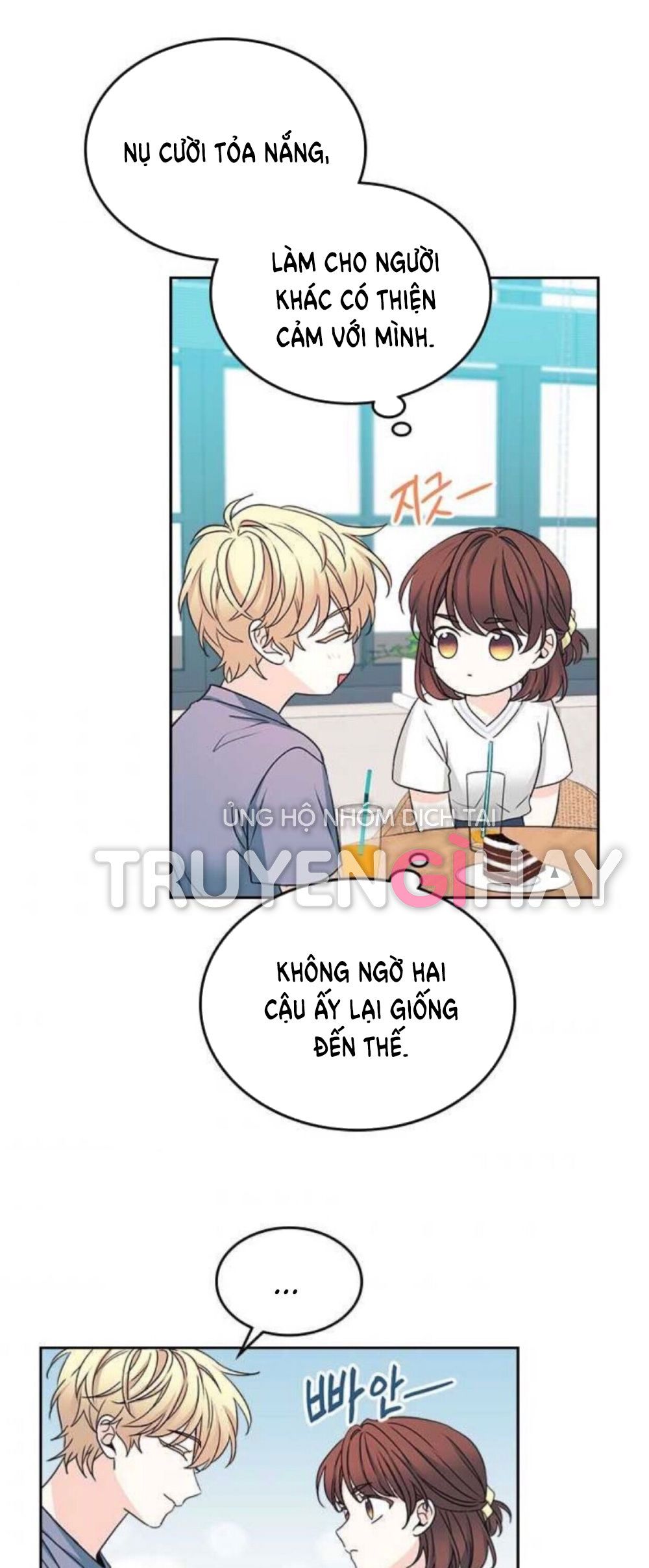 đọc truyện Luật Của Tiểu Thuyết Mạng - Inso