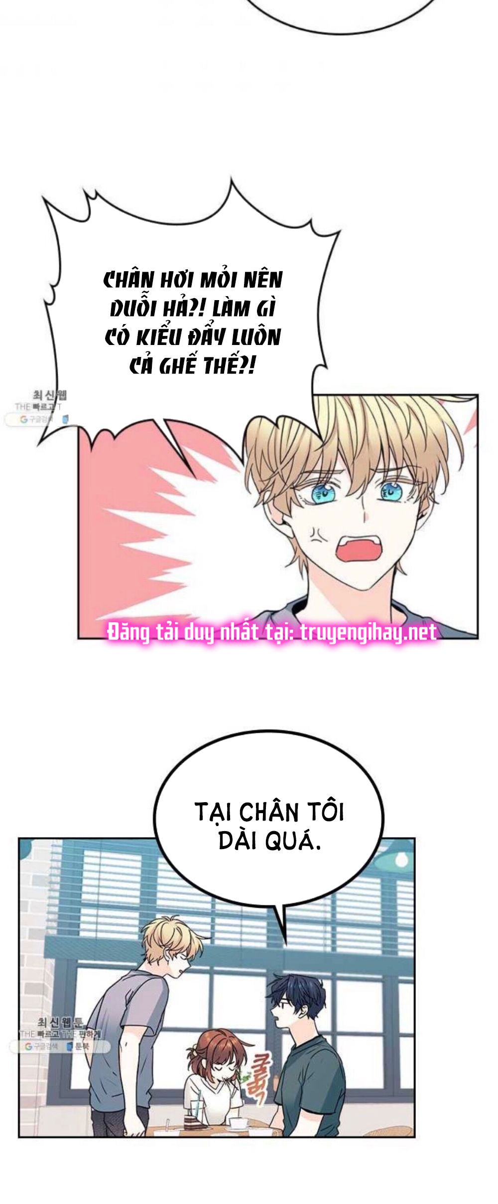 đọc truyện Luật Của Tiểu Thuyết Mạng - Inso