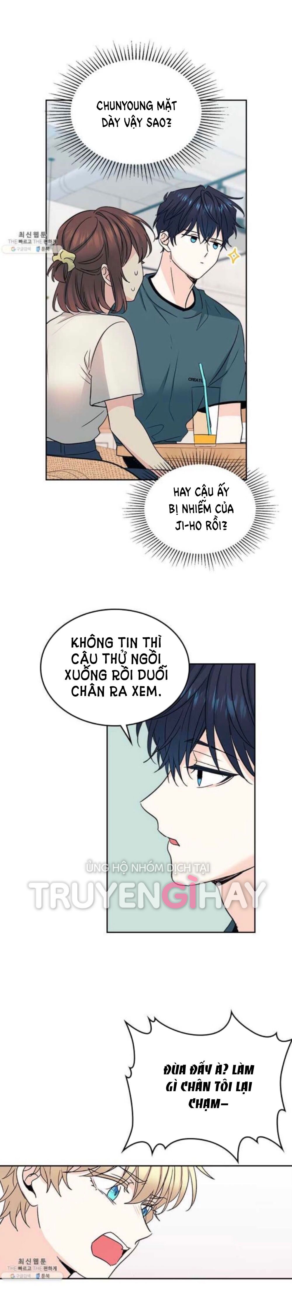 đọc truyện Luật Của Tiểu Thuyết Mạng - Inso
