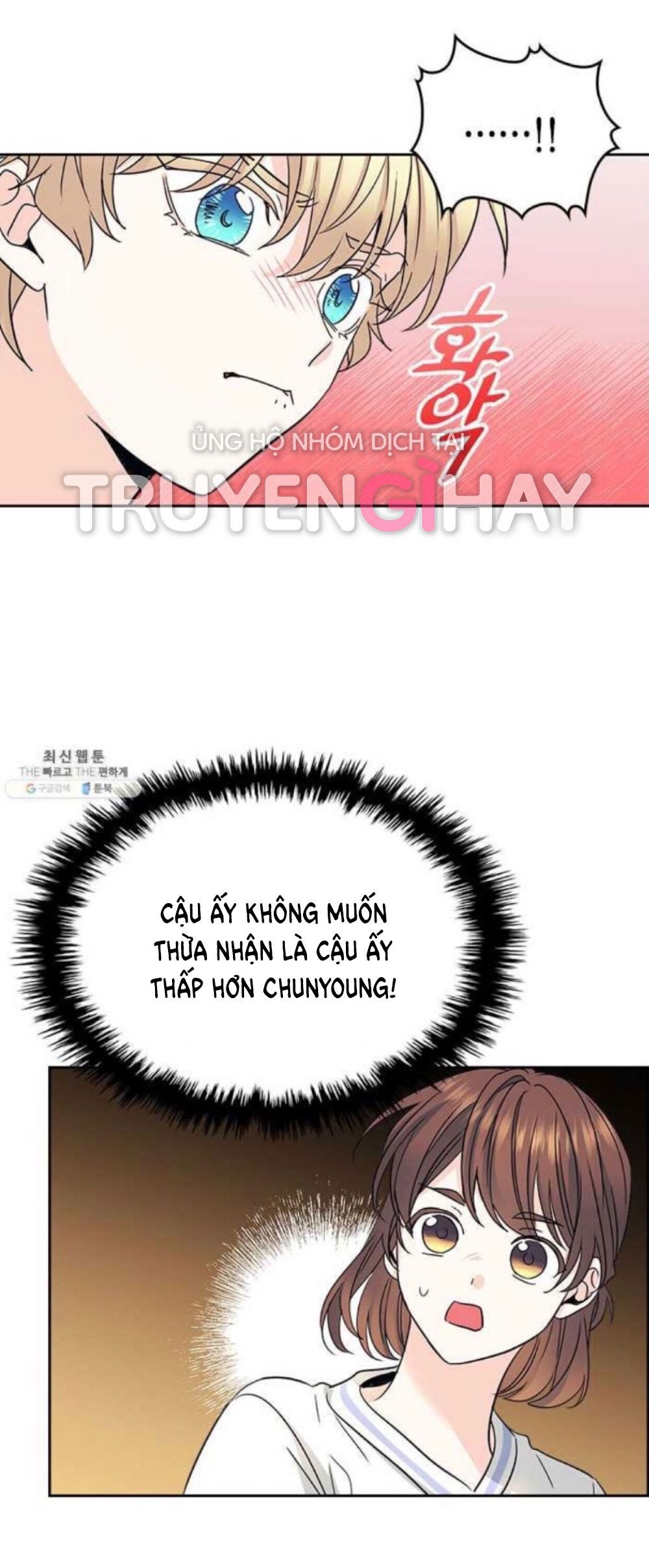 đọc truyện Luật Của Tiểu Thuyết Mạng - Inso