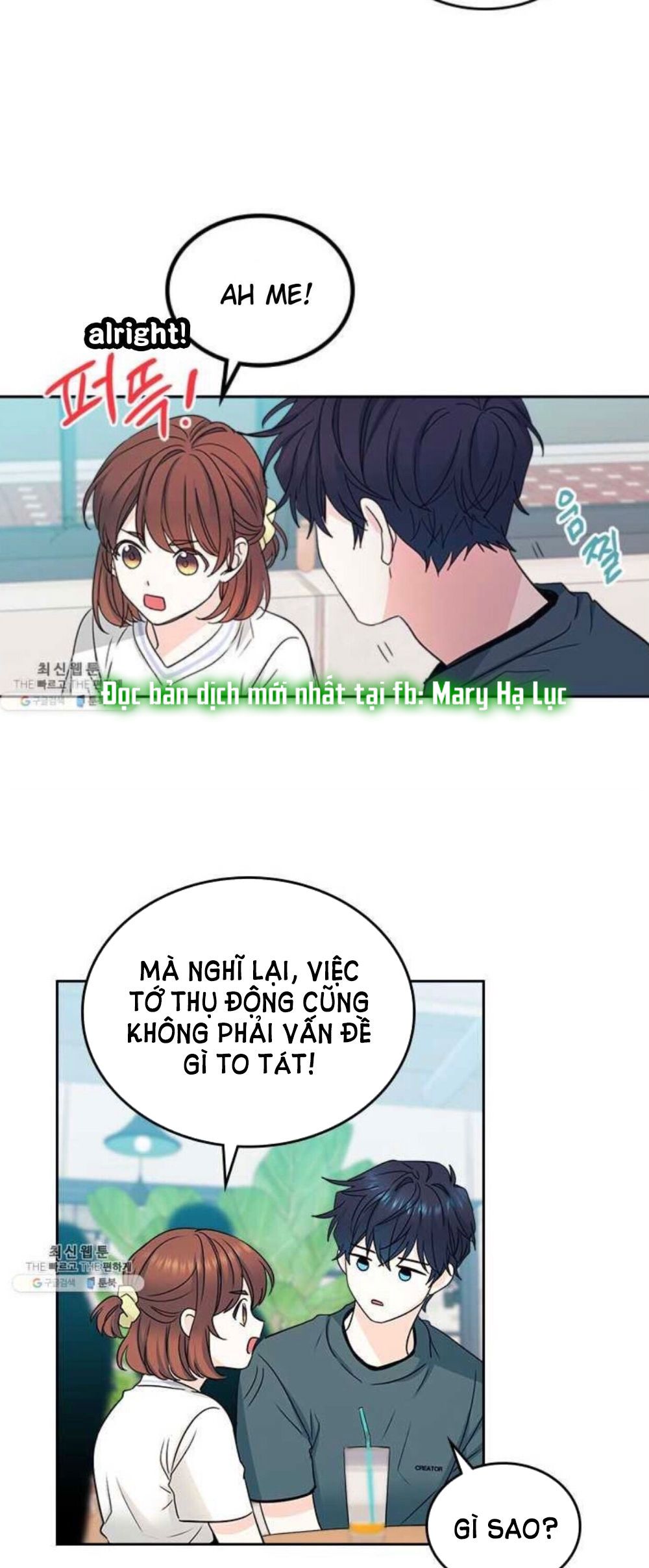 đọc truyện Luật Của Tiểu Thuyết Mạng - Inso