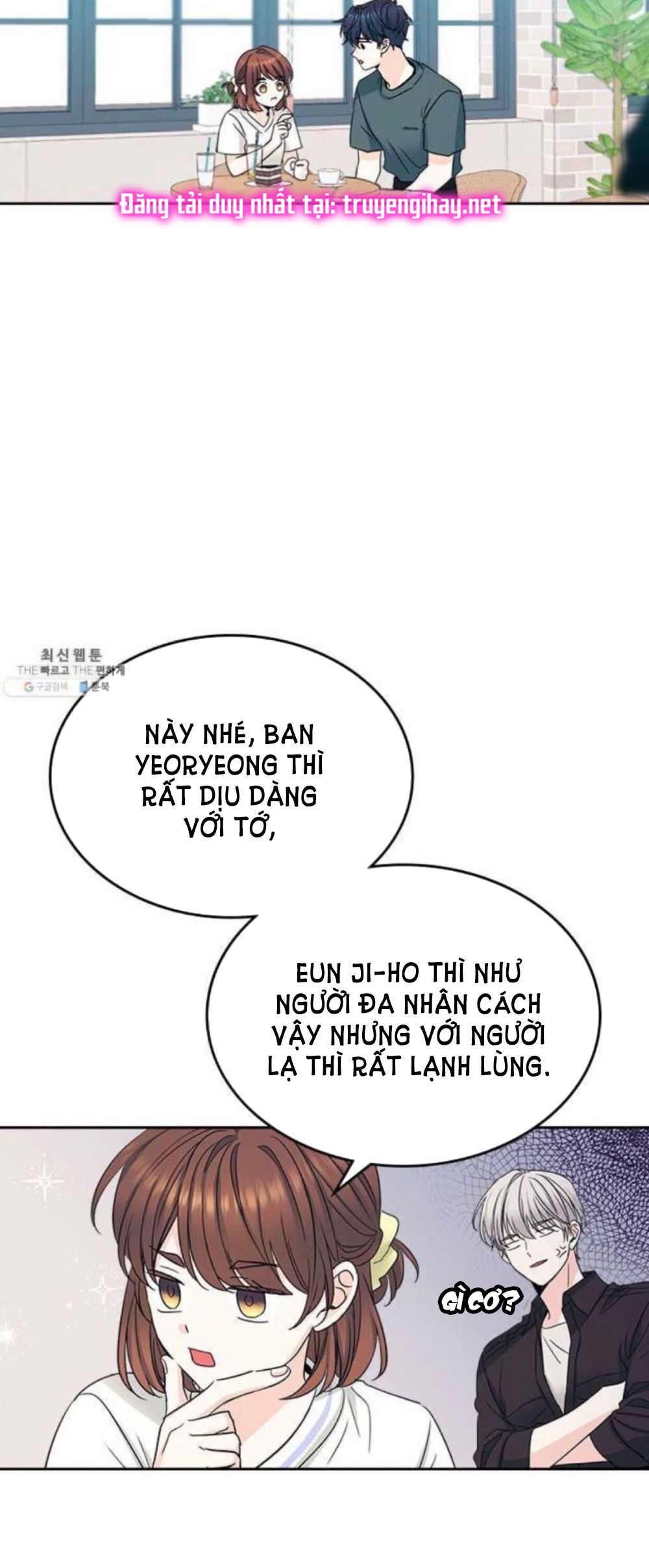 đọc truyện Luật Của Tiểu Thuyết Mạng - Inso