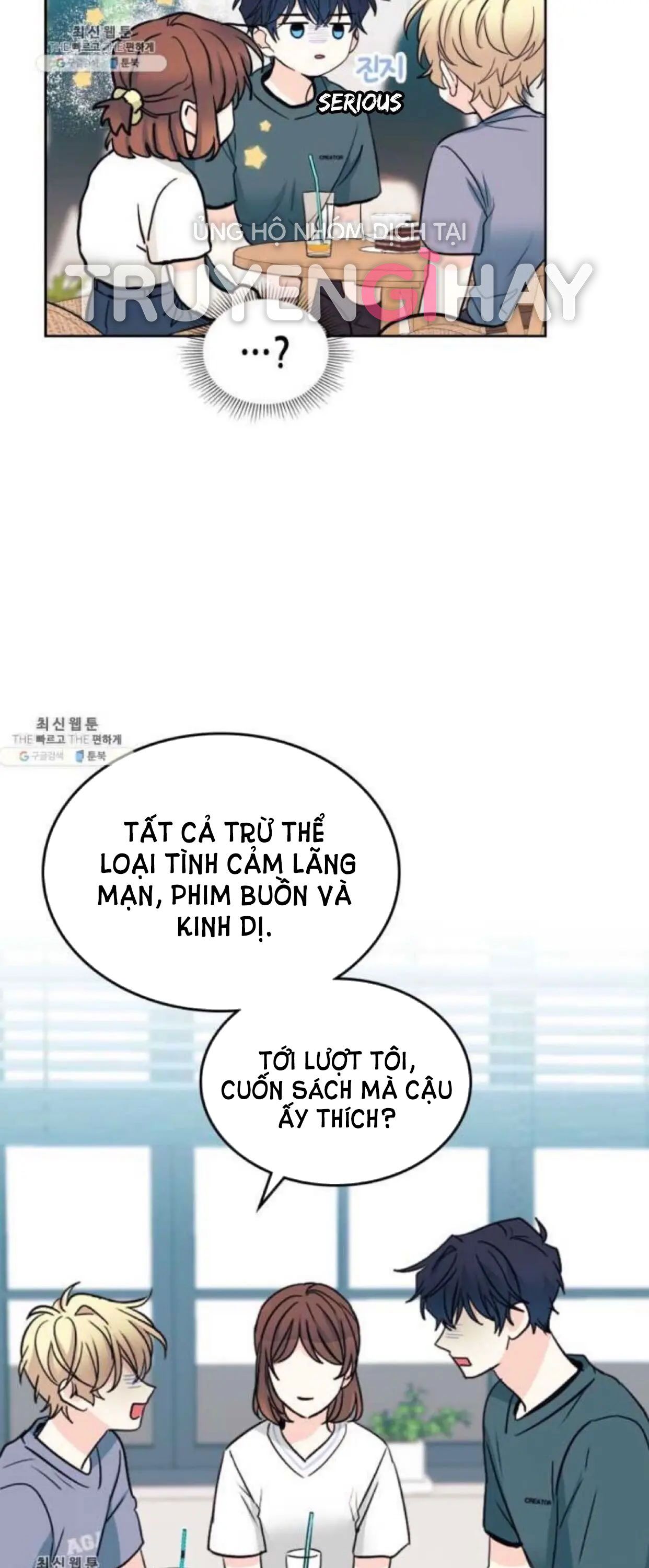 đọc truyện Luật Của Tiểu Thuyết Mạng - Inso