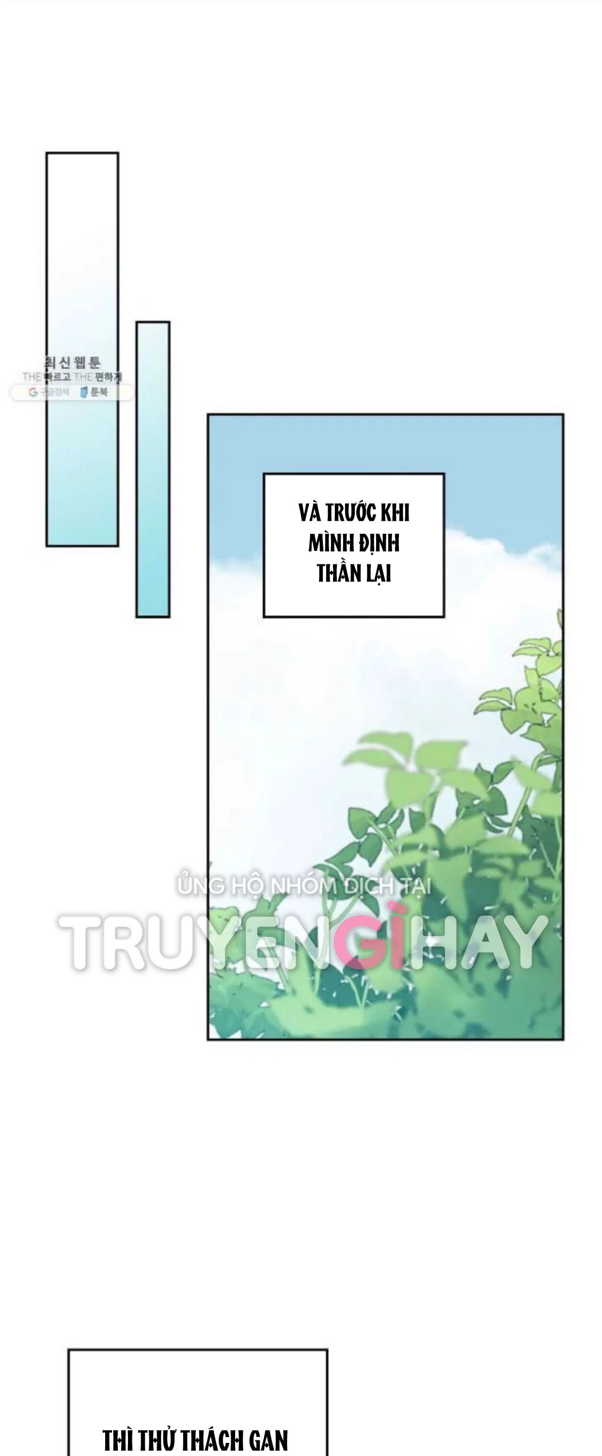 đọc truyện Luật Của Tiểu Thuyết Mạng - Inso