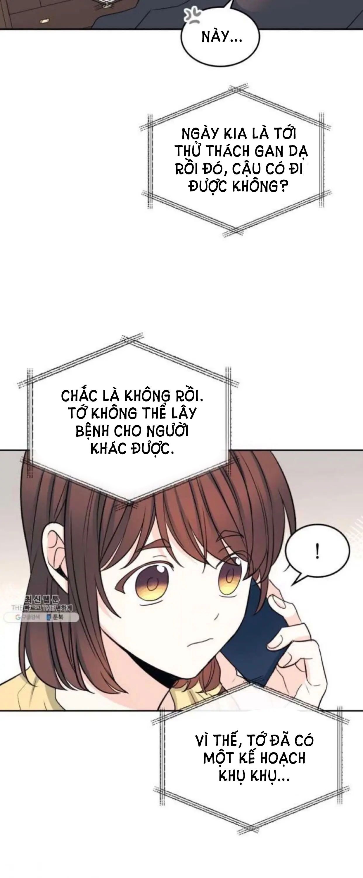đọc truyện Luật Của Tiểu Thuyết Mạng - Inso