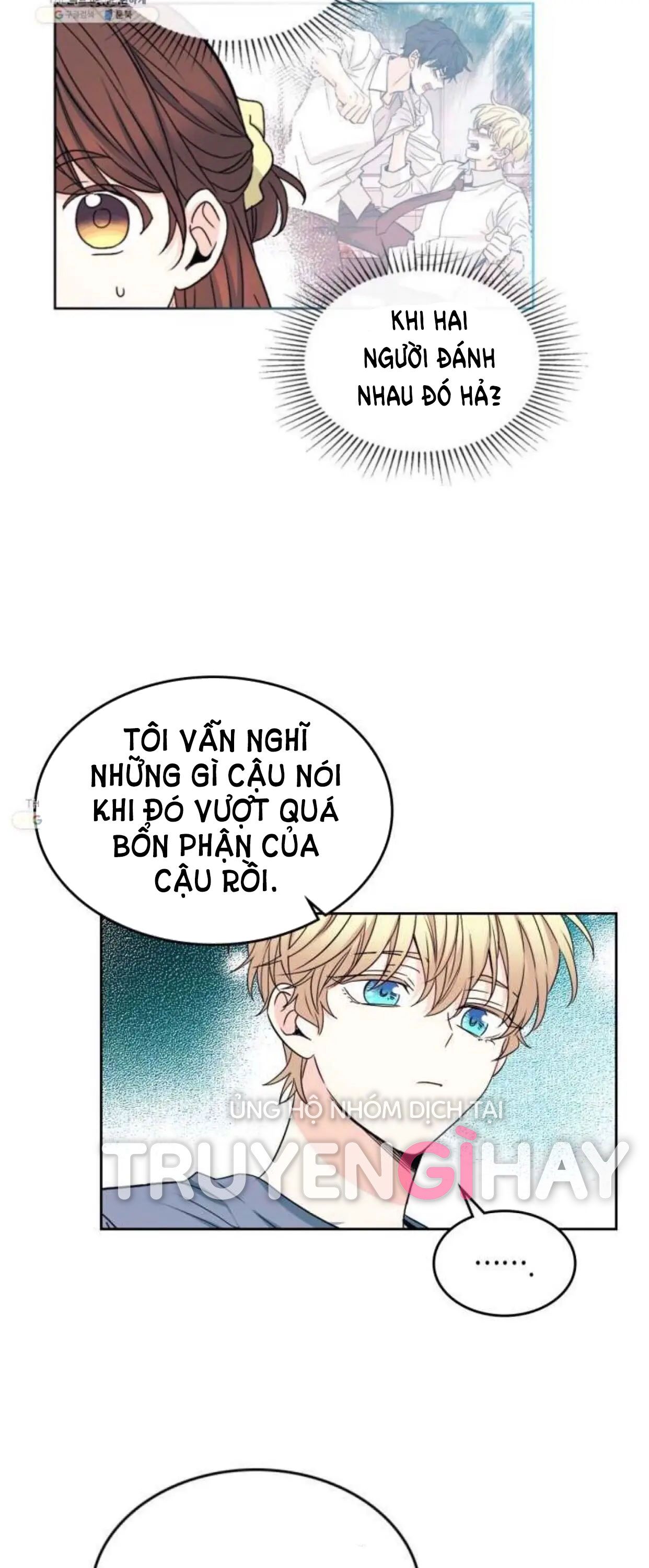 đọc truyện Luật Của Tiểu Thuyết Mạng - Inso
