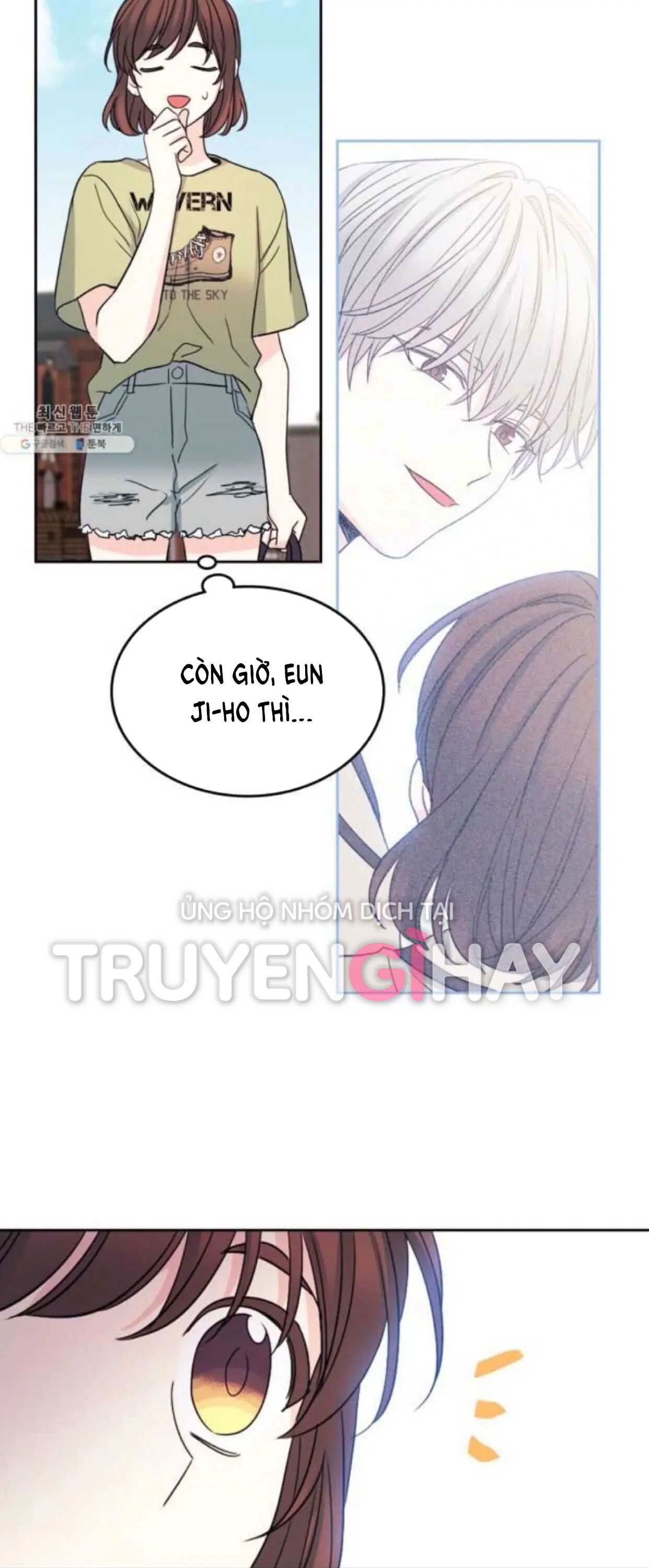 đọc truyện Luật Của Tiểu Thuyết Mạng - Inso