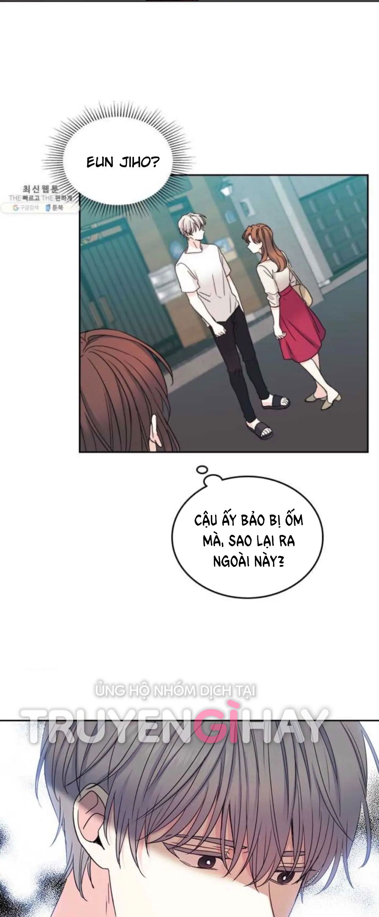 đọc truyện Luật Của Tiểu Thuyết Mạng - Inso