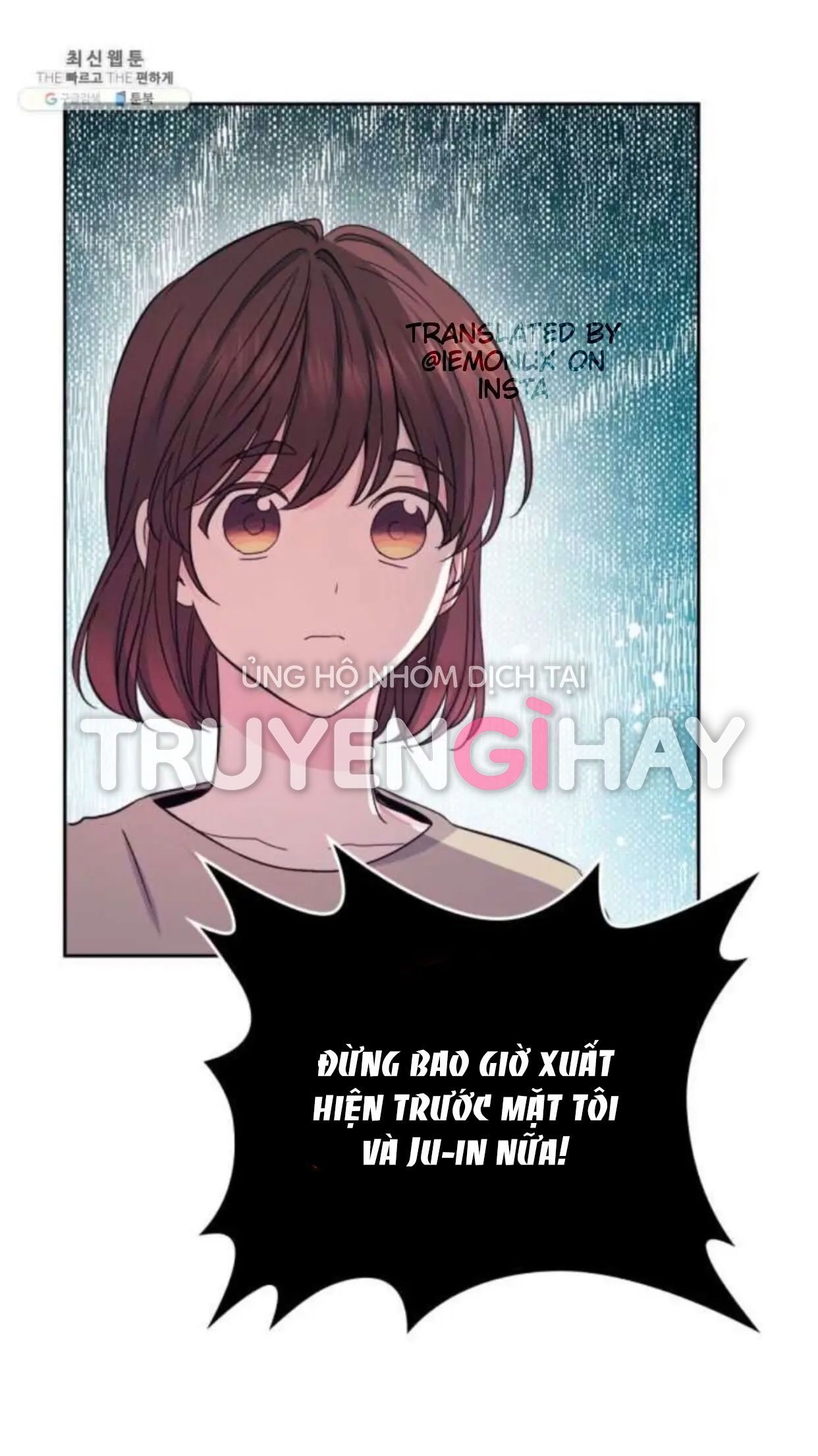 đọc truyện Luật Của Tiểu Thuyết Mạng - Inso