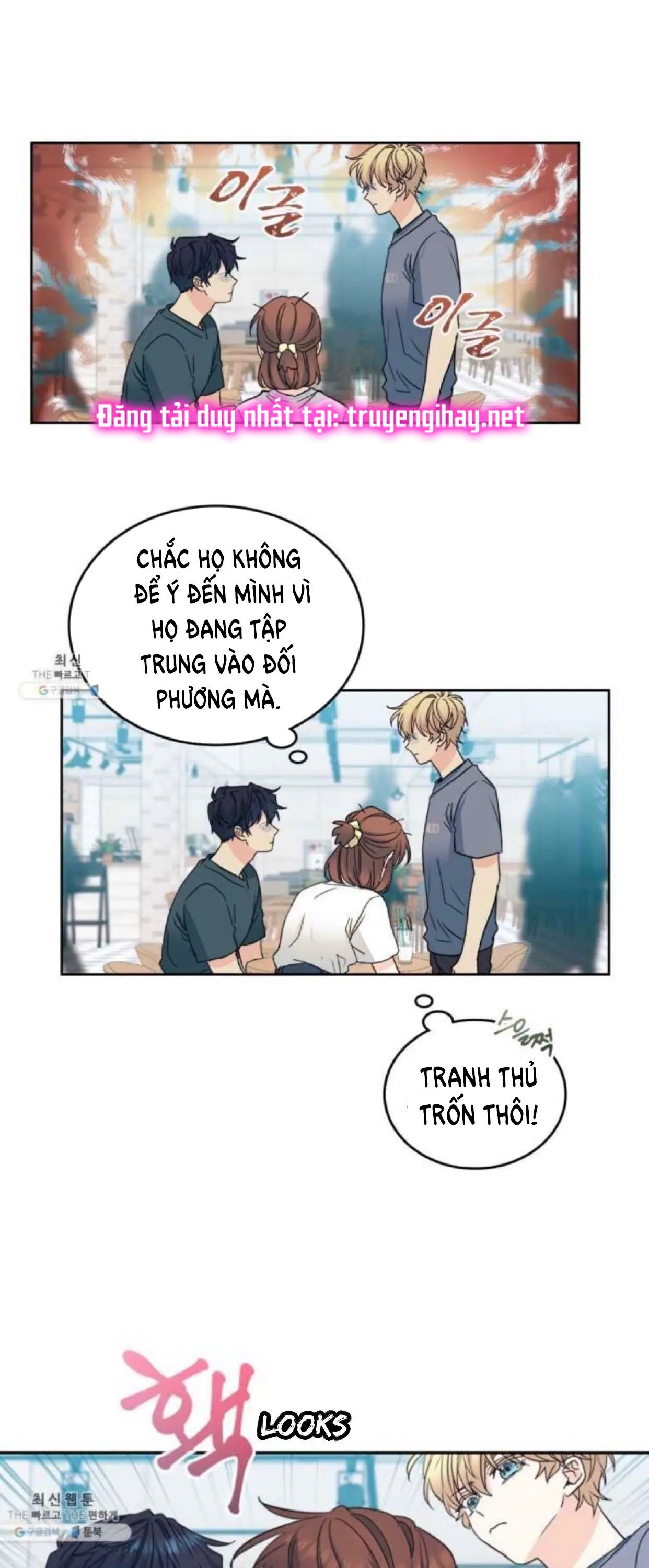 đọc truyện Luật Của Tiểu Thuyết Mạng - Inso