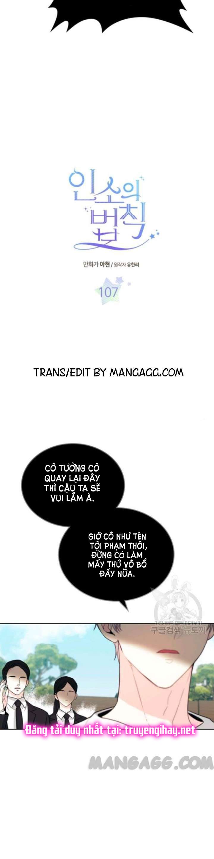 đọc truyện Luật Của Tiểu Thuyết Mạng - Inso