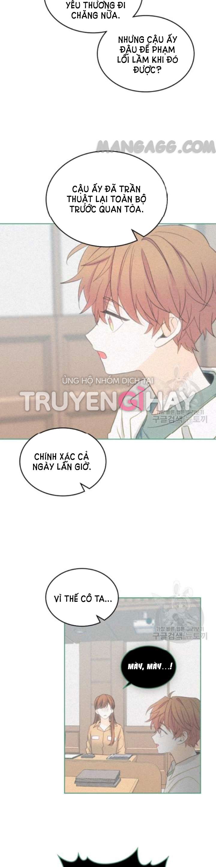 đọc truyện Luật Của Tiểu Thuyết Mạng - Inso