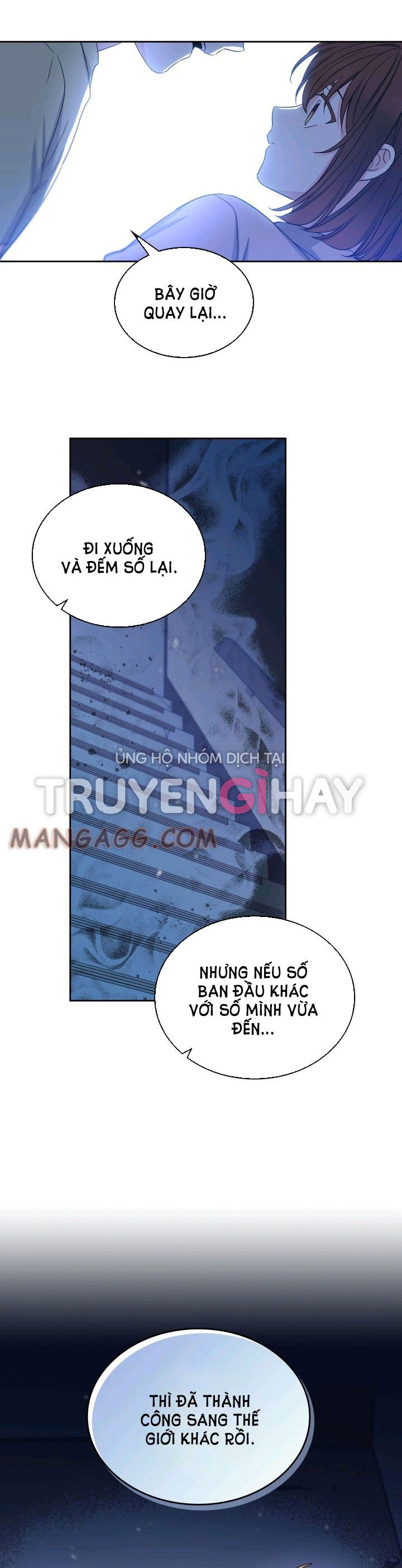 đọc truyện Luật Của Tiểu Thuyết Mạng - Inso