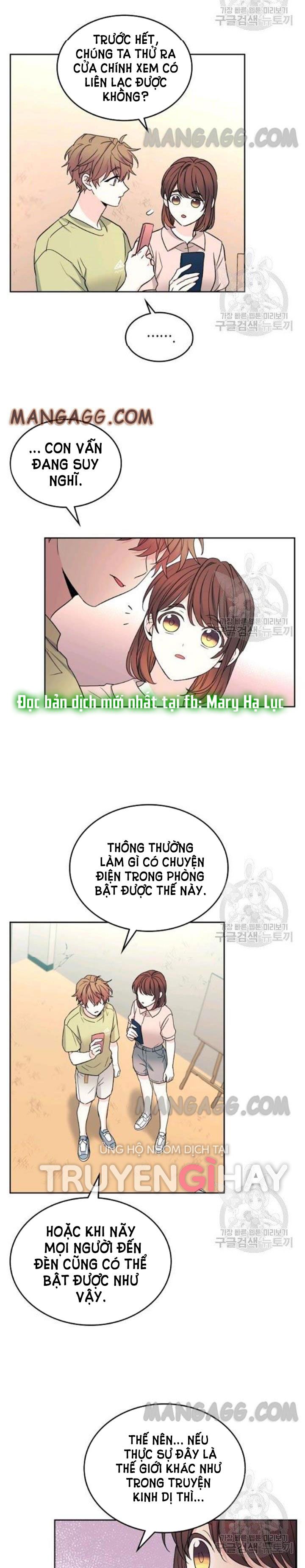 đọc truyện Luật Của Tiểu Thuyết Mạng - Inso
