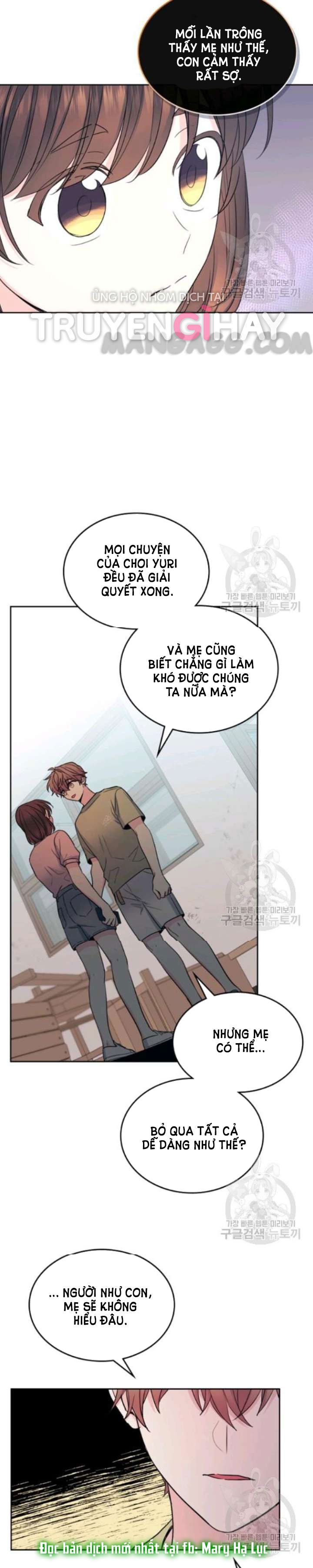 đọc truyện Luật Của Tiểu Thuyết Mạng - Inso