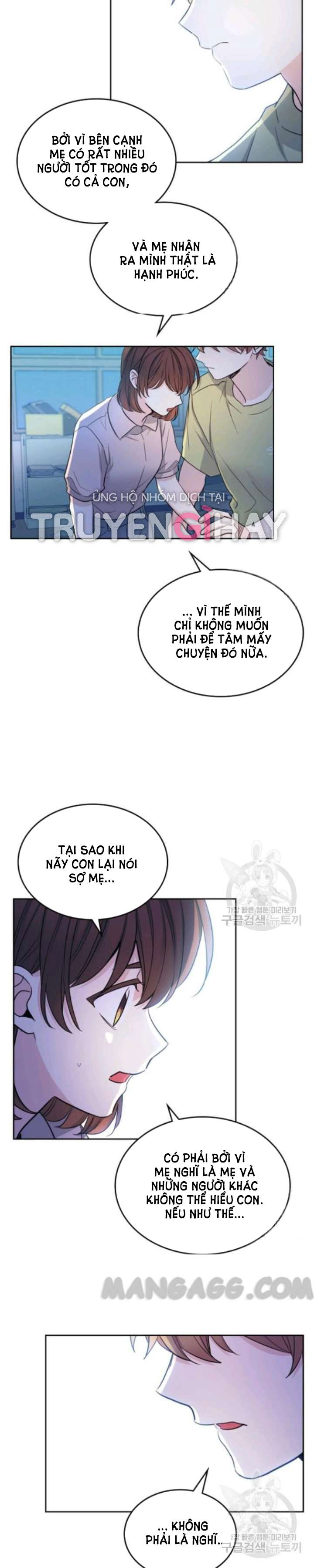 đọc truyện Luật Của Tiểu Thuyết Mạng - Inso