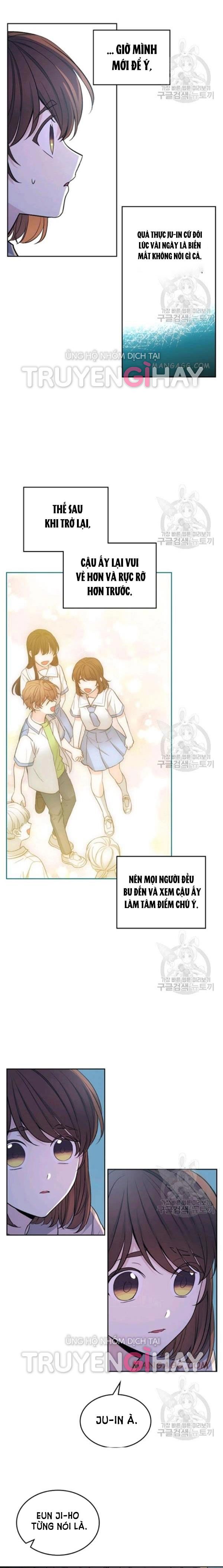 đọc truyện Luật Của Tiểu Thuyết Mạng - Inso