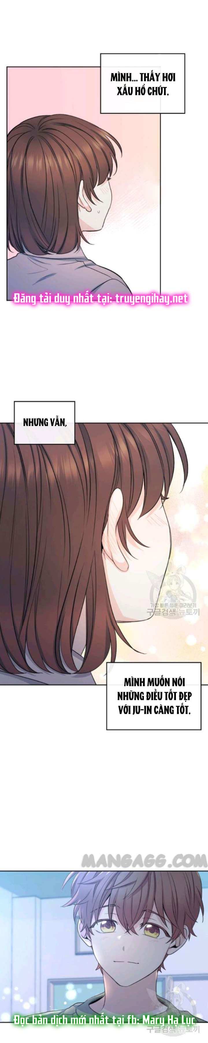 đọc truyện Luật Của Tiểu Thuyết Mạng - Inso