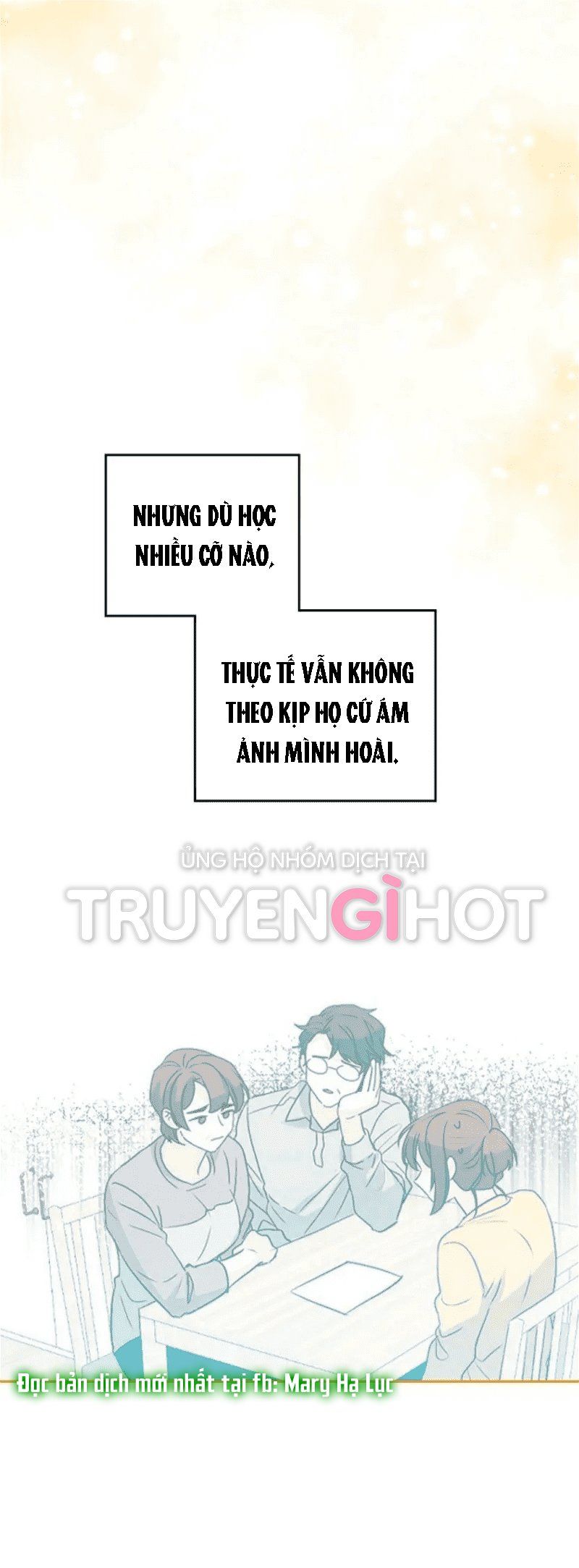 đọc truyện Luật Của Tiểu Thuyết Mạng - Inso