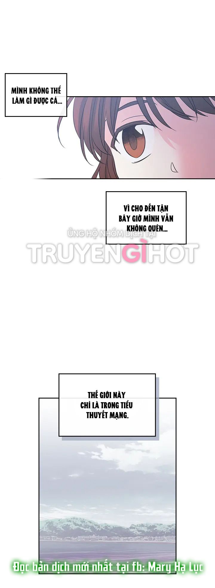 đọc truyện Luật Của Tiểu Thuyết Mạng - Inso