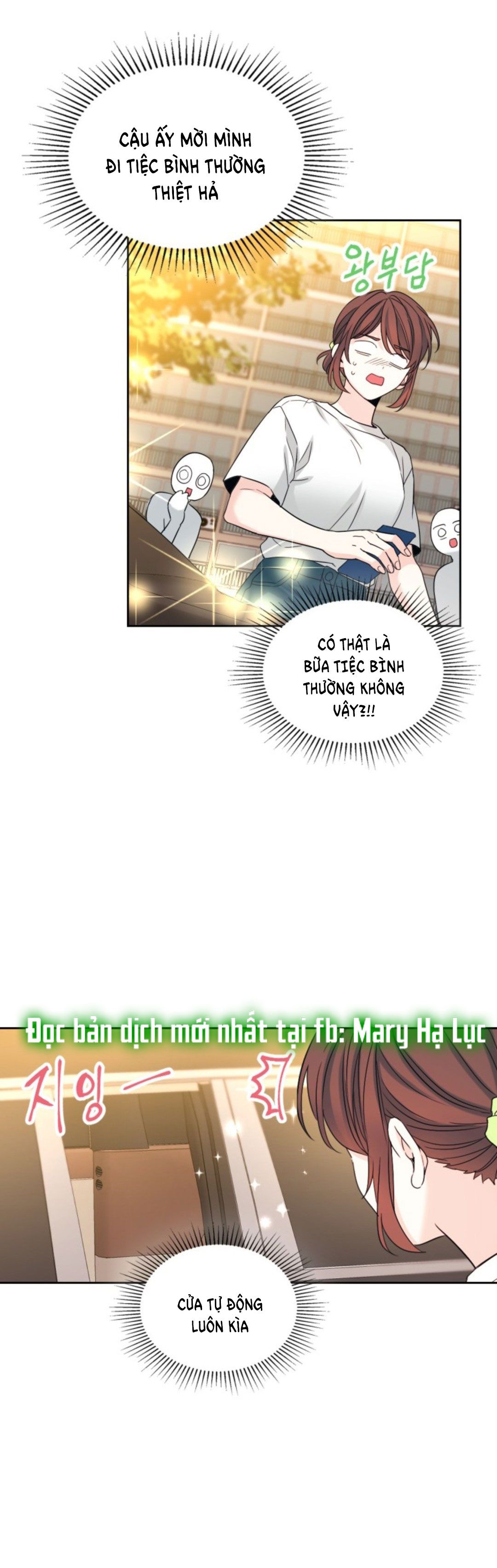 đọc truyện Luật Của Tiểu Thuyết Mạng - Inso