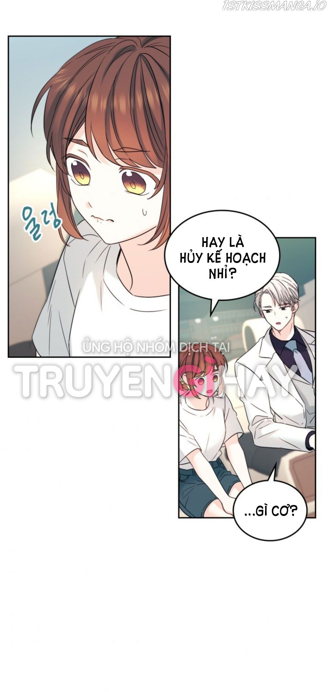 đọc truyện Luật Của Tiểu Thuyết Mạng - Inso