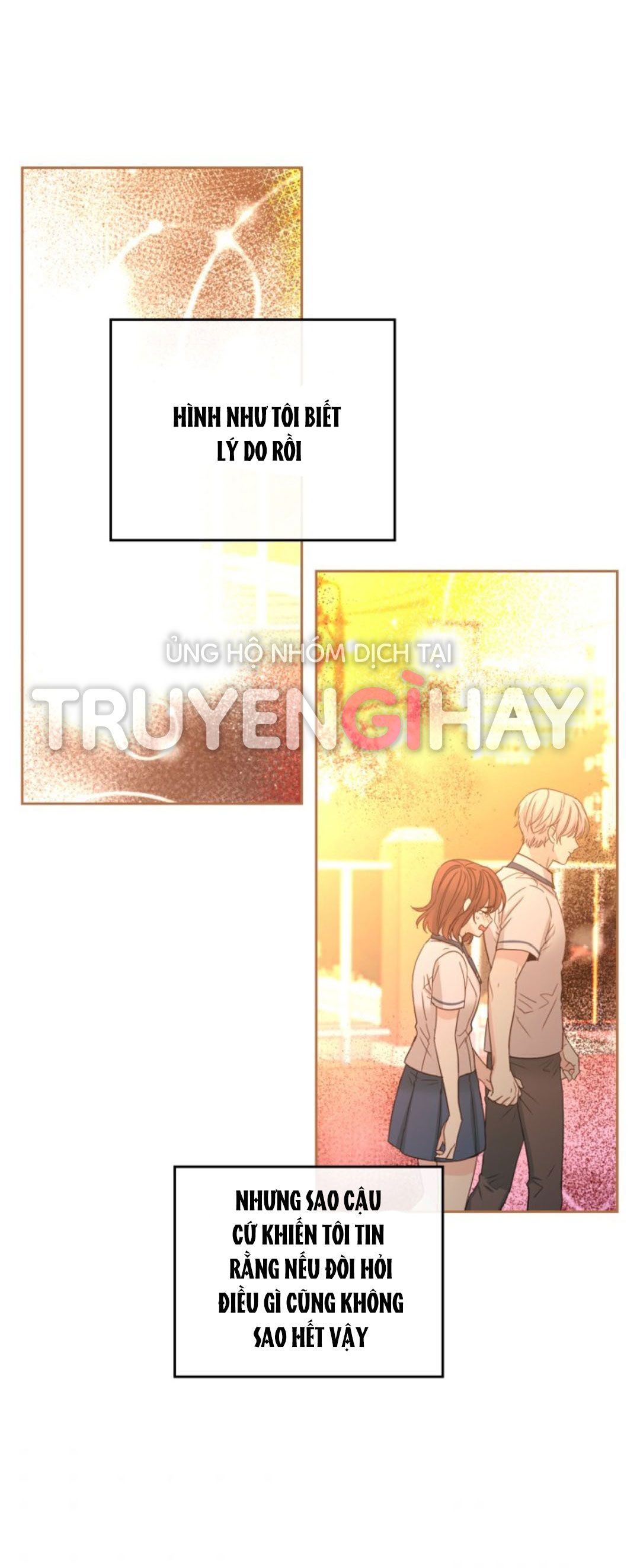 đọc truyện Luật Của Tiểu Thuyết Mạng - Inso