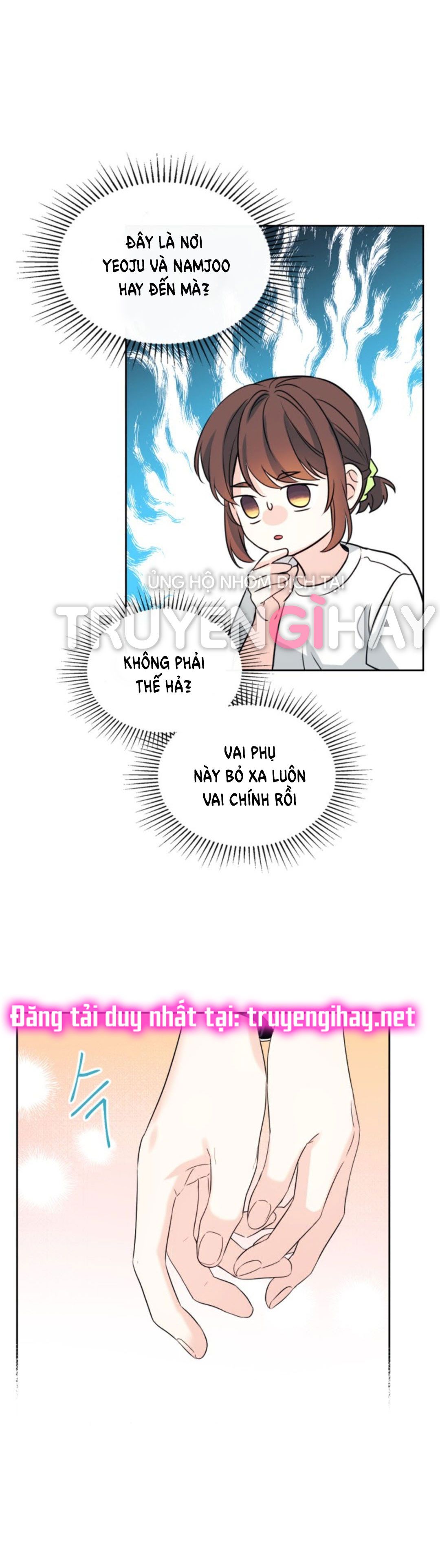 đọc truyện Luật Của Tiểu Thuyết Mạng - Inso