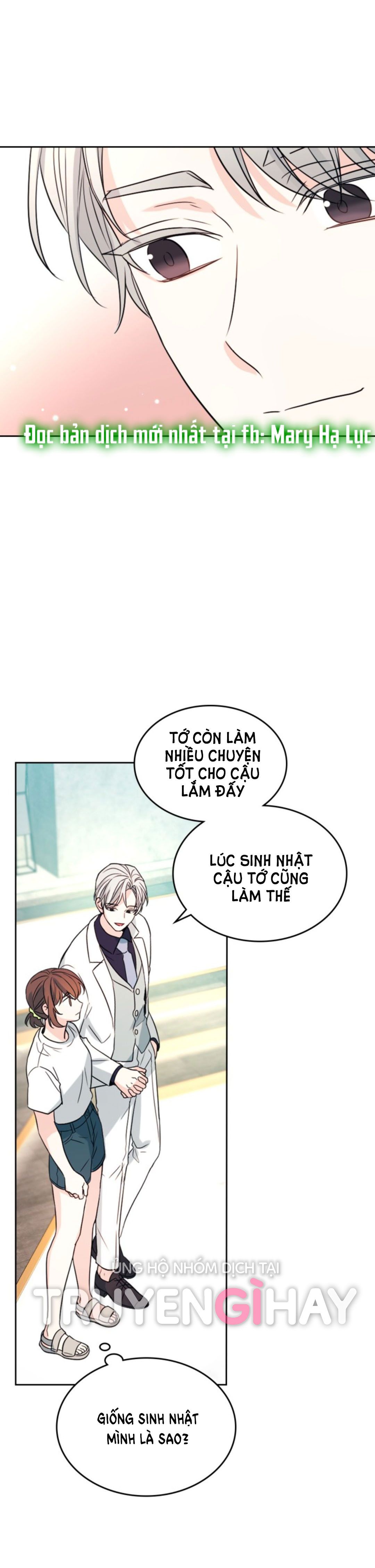 đọc truyện Luật Của Tiểu Thuyết Mạng - Inso