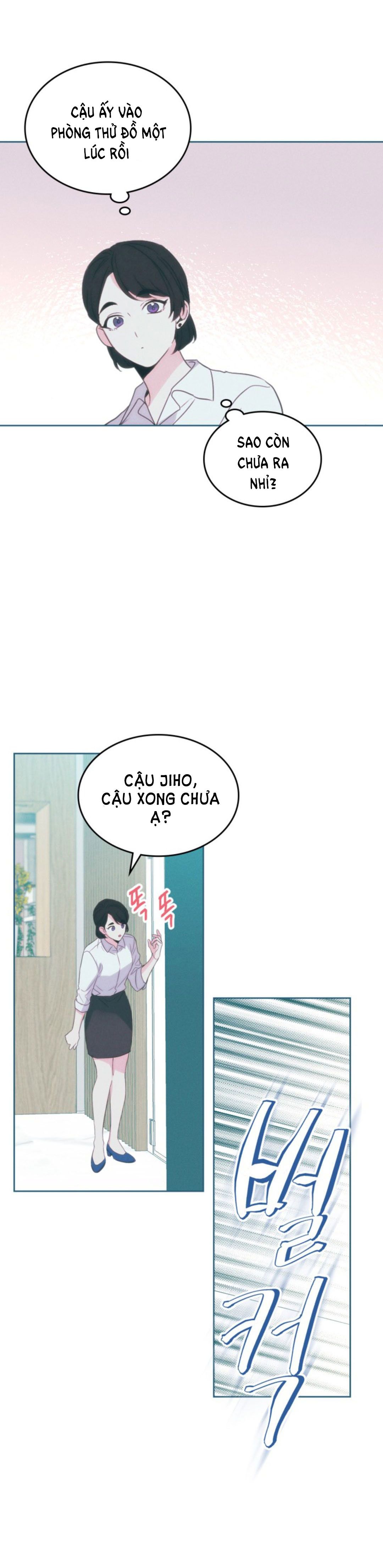 đọc truyện Luật Của Tiểu Thuyết Mạng - Inso