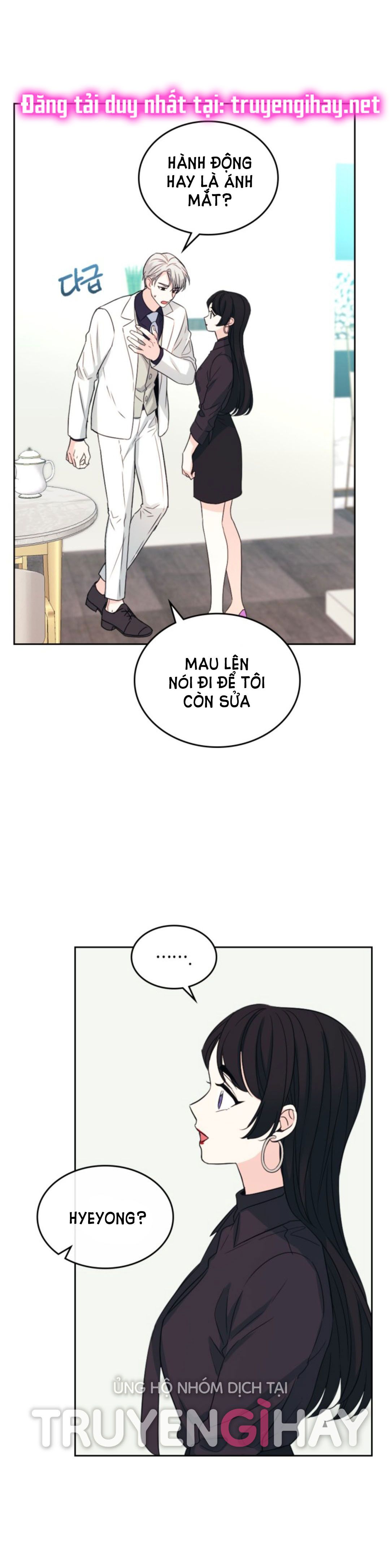 đọc truyện Luật Của Tiểu Thuyết Mạng - Inso