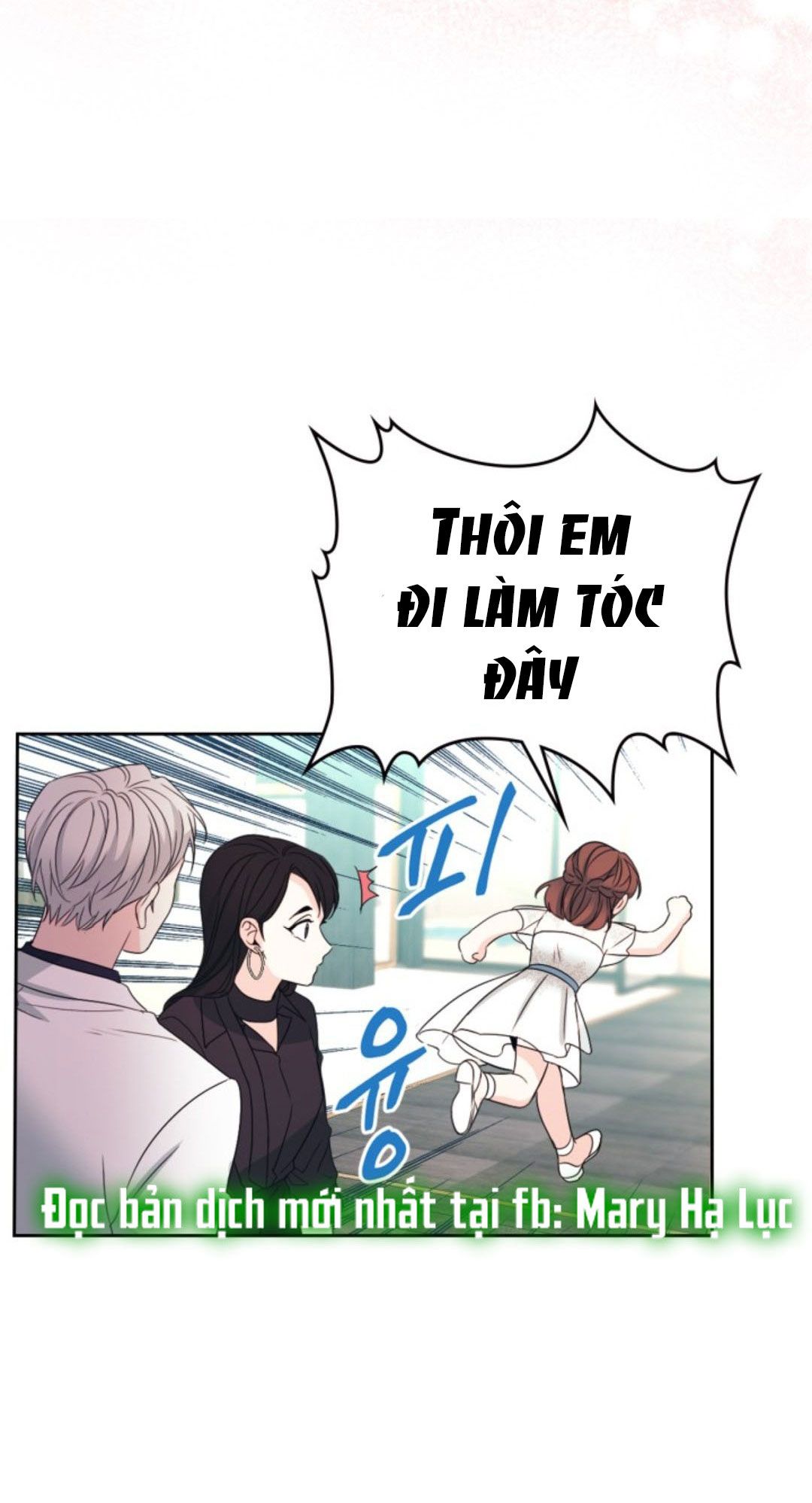đọc truyện Luật Của Tiểu Thuyết Mạng - Inso