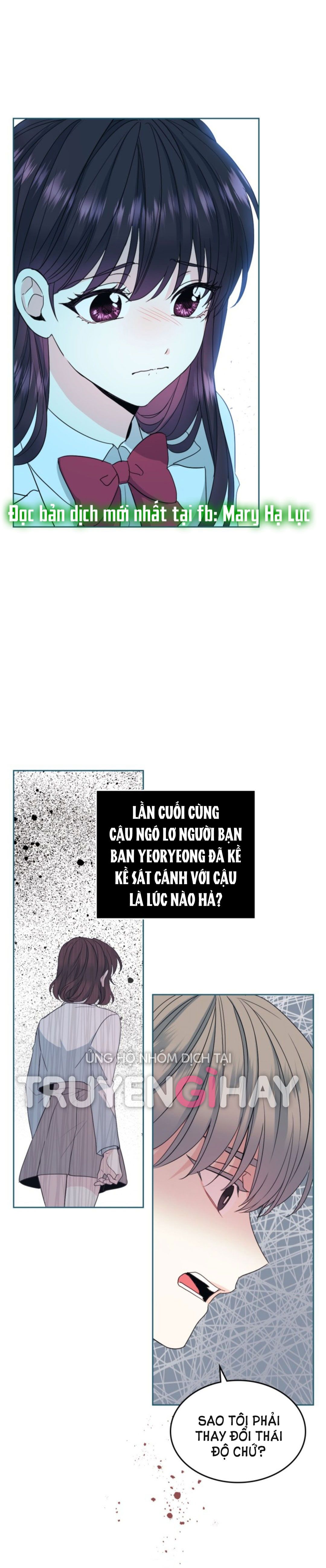 đọc truyện Luật Của Tiểu Thuyết Mạng - Inso
