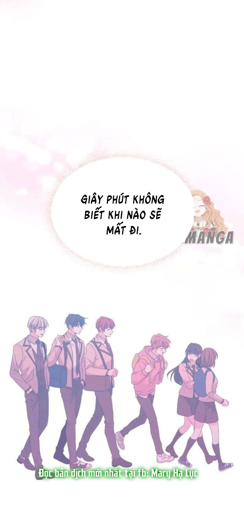 đọc truyện Luật Của Tiểu Thuyết Mạng - Inso