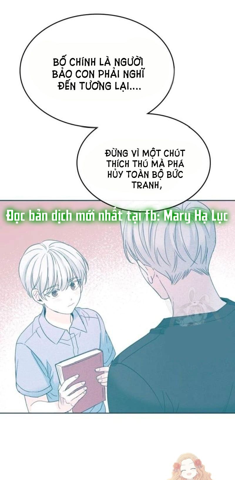 đọc truyện Luật Của Tiểu Thuyết Mạng - Inso
