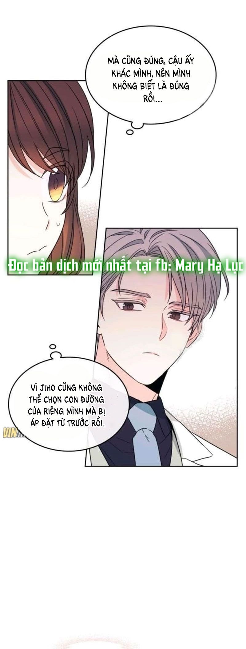đọc truyện Luật Của Tiểu Thuyết Mạng - Inso