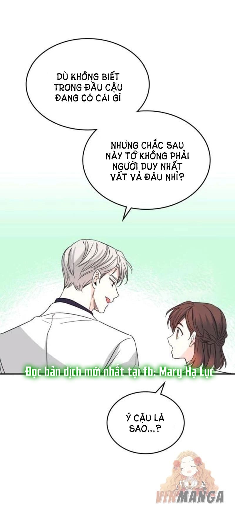đọc truyện Luật Của Tiểu Thuyết Mạng - Inso