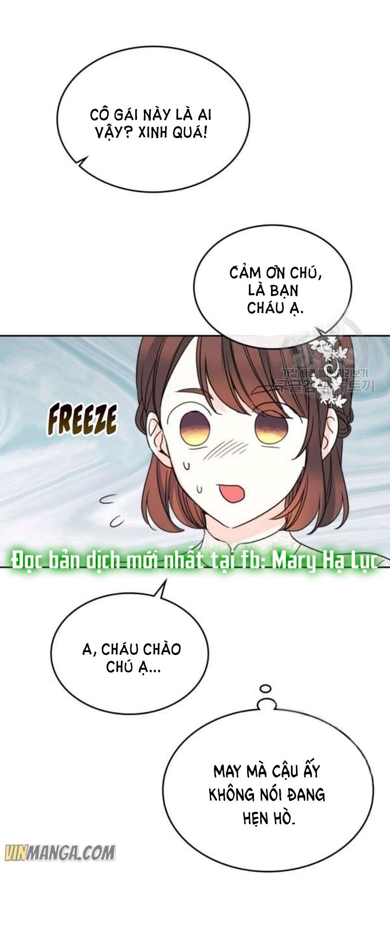 đọc truyện Luật Của Tiểu Thuyết Mạng - Inso