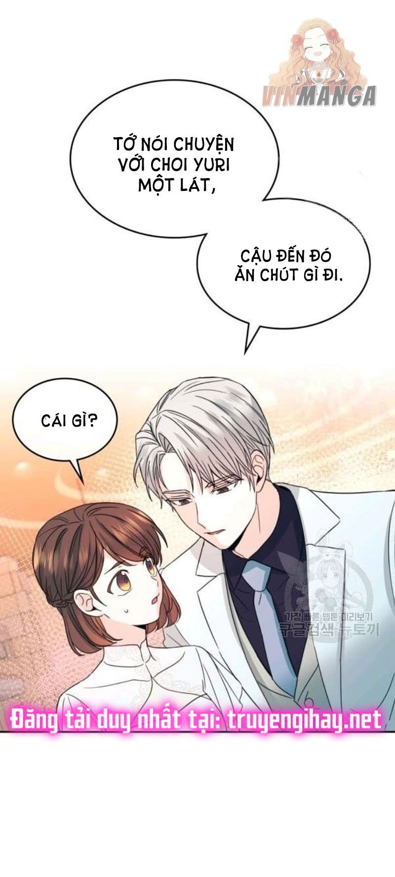 đọc truyện Luật Của Tiểu Thuyết Mạng - Inso