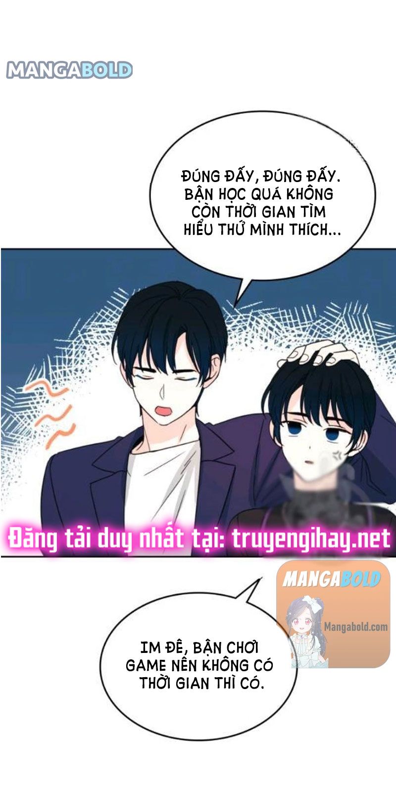 đọc truyện Luật Của Tiểu Thuyết Mạng - Inso