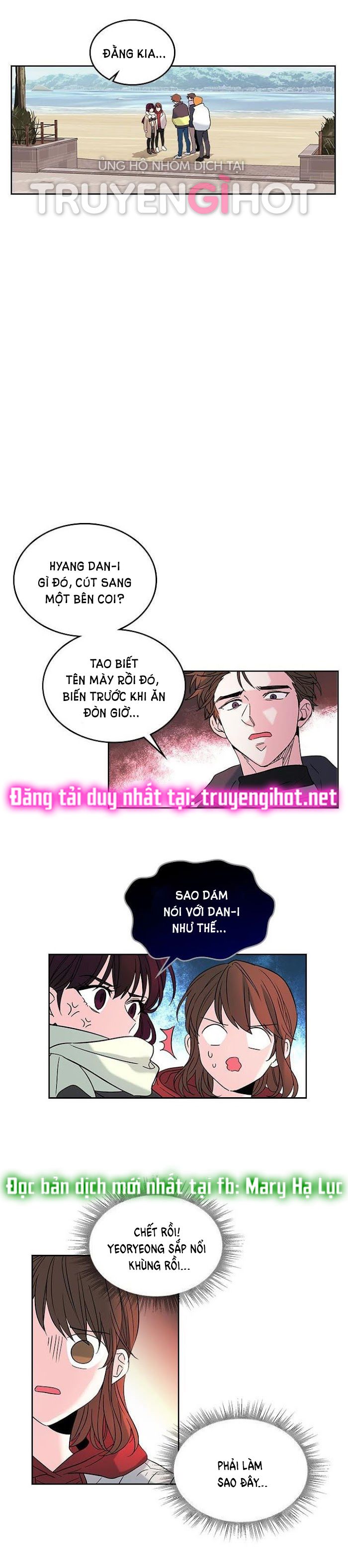 đọc truyện Luật Của Tiểu Thuyết Mạng - Inso
