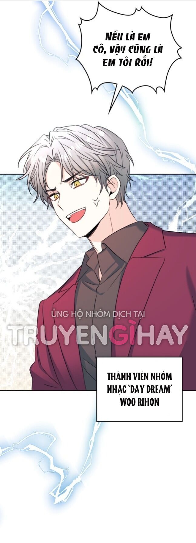 đọc truyện Luật Của Tiểu Thuyết Mạng - Inso