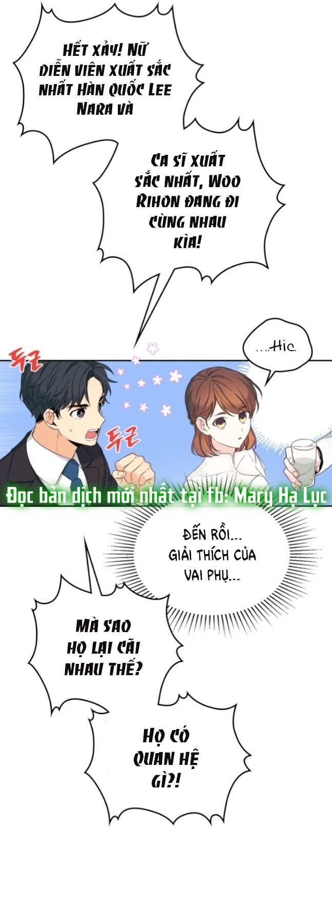 đọc truyện Luật Của Tiểu Thuyết Mạng - Inso